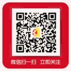 杭州老字号企业协会“微信公众平台”开通了