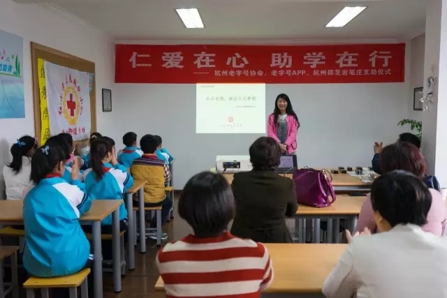 你问公益的意义？那就是看到孩子们实现微小心愿后的笑脸