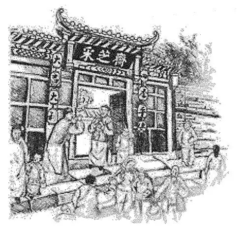 寻找记忆中的杭州制造——采芝斋