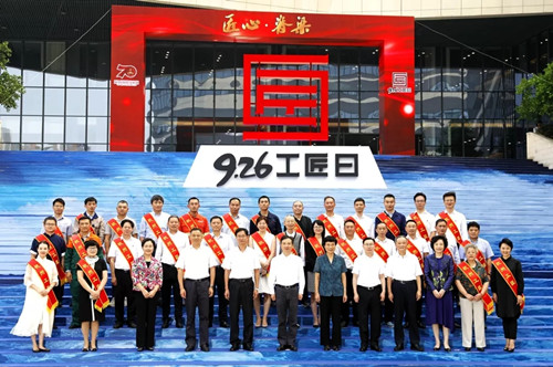 第三届“杭州工匠”名单出炉！老字号五名掌门人榜上有名