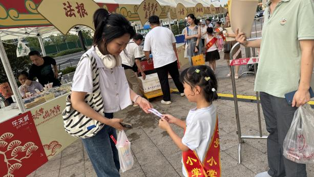 “老字号 • 中华行”了不起的国潮之细数百年老字号 ——牛通社小记者走进老字号市集