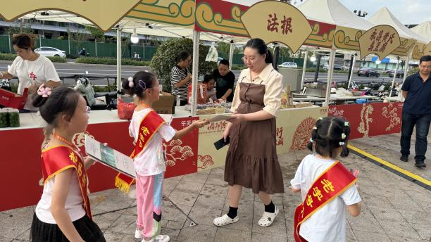 “老字号 • 中华行”了不起的国潮之细数百年老字号 ——牛通社小记者走进老字号市集