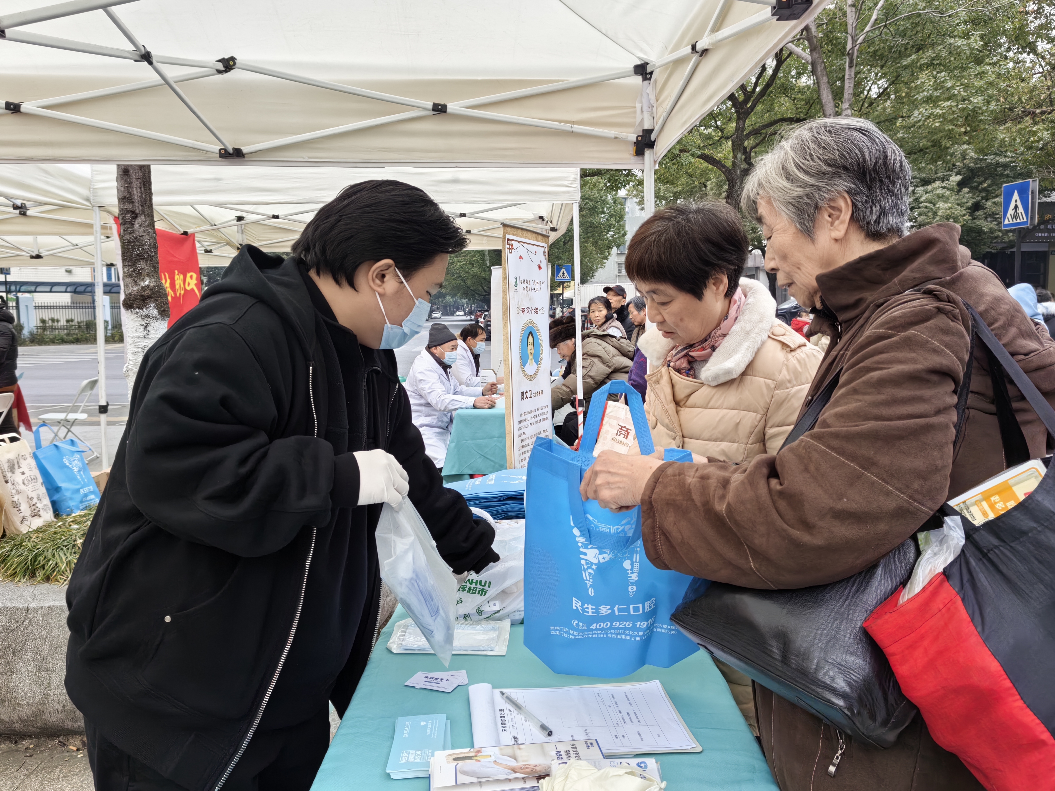 “国潮礼 民生惠” 杭州老字号进街区进社区系列活动——走进景安社区