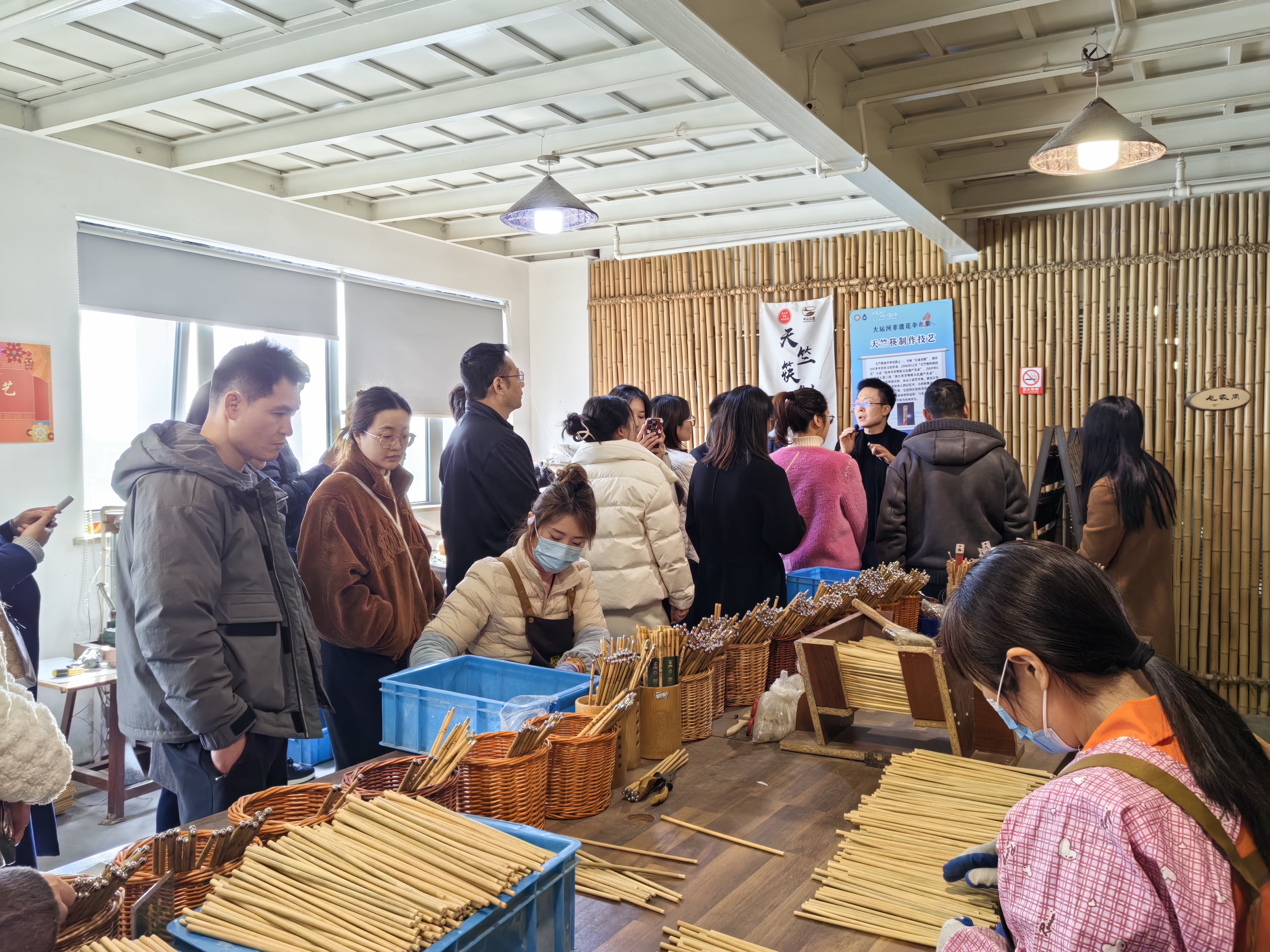 【交流赋能 携手发展】— 第四批杭州老字号赴杭州天竺筷厂观摩学习