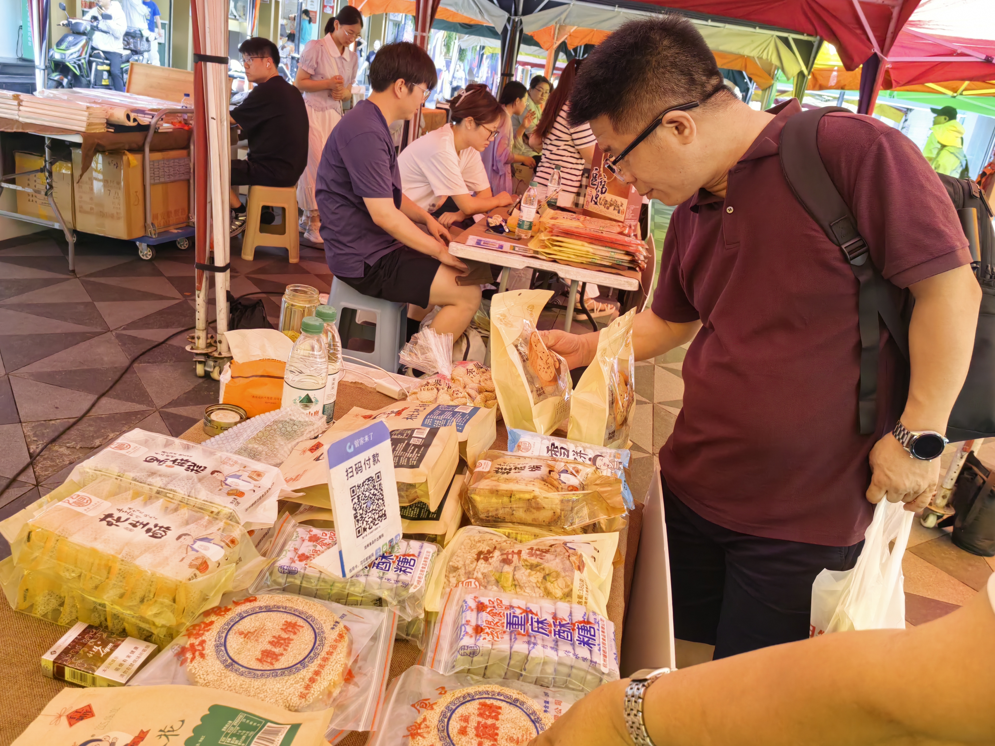 寻味山水·遇见老号——杭州老字号走进“武林夜市”