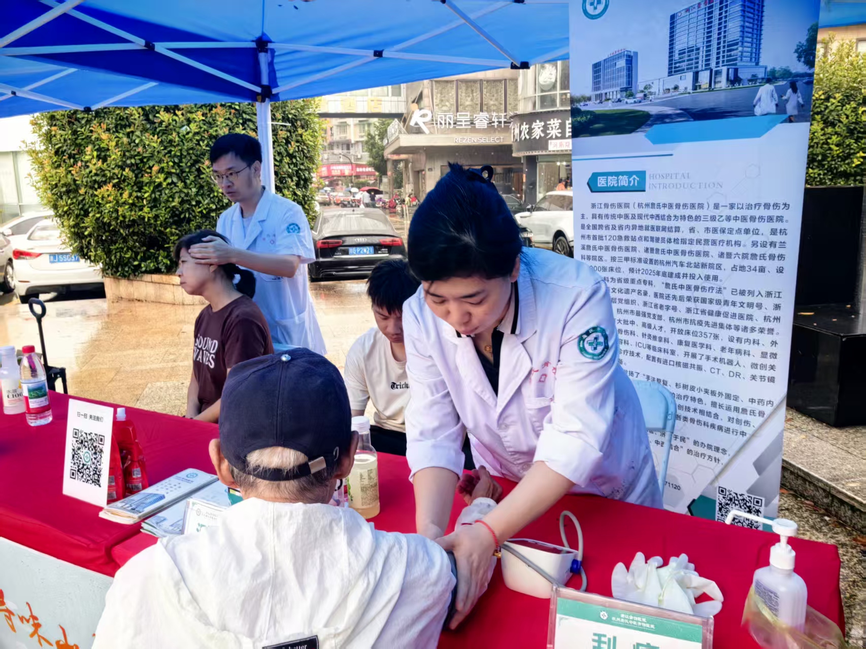 “寻味山水・遇见老号”—— 杭州老字号走进北景园中心广场