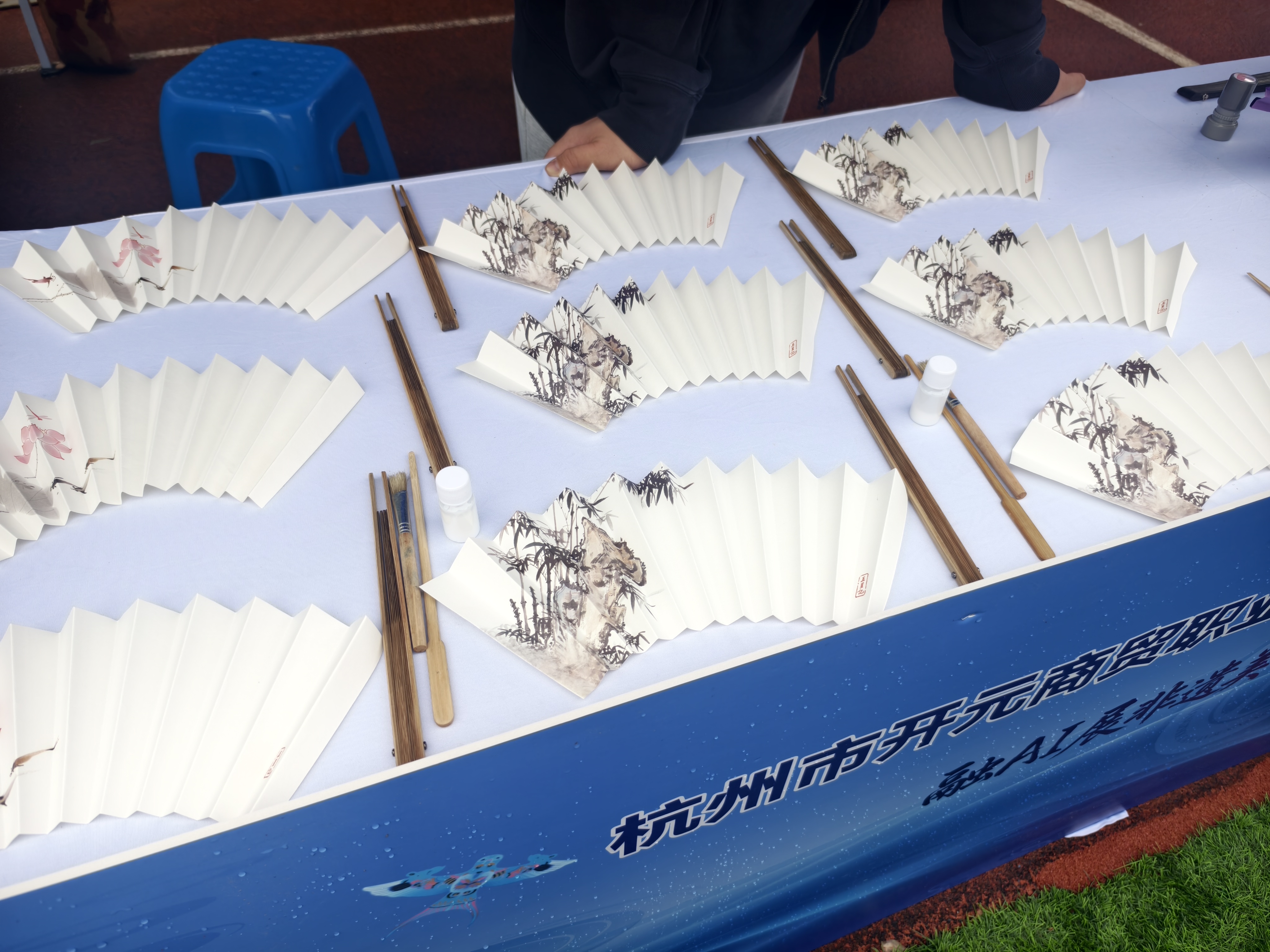 杭州老字号走进杭州市开元商贸职业学校第二十届贸易节