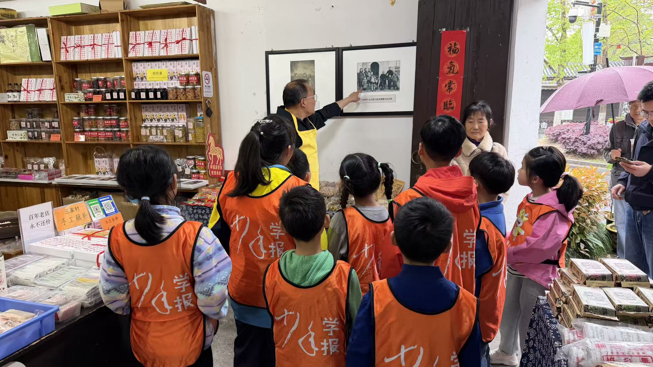 【与老字号同行 探“十五五”新程】第三期——牛通社小记者团走进百年汇昌