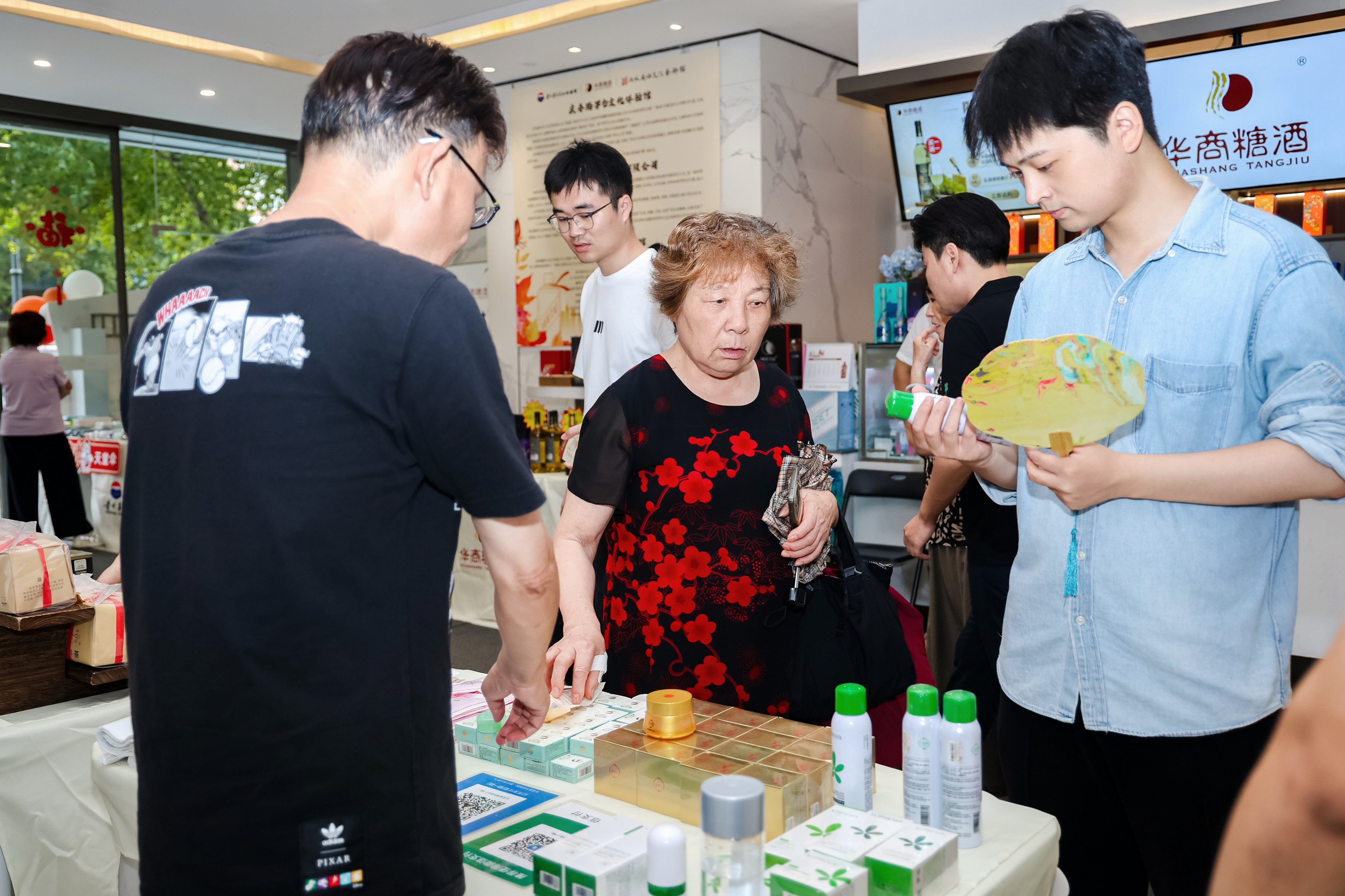 “浙里寻文脉，酒香伴睦邻”多彩邻里文化节圆满举行